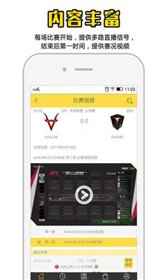 �⪵羺������