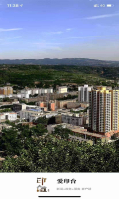 ��ӡ̨��׿��