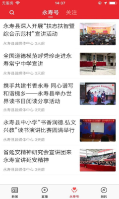 �����ٰ�׿��