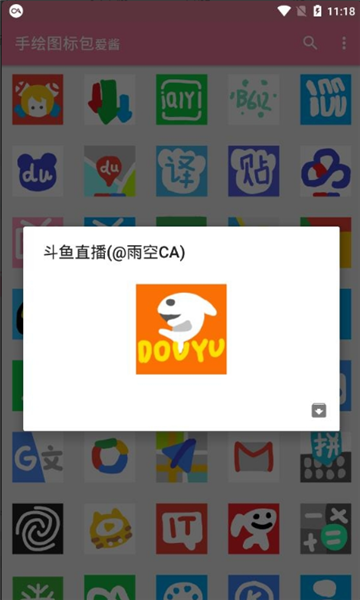 ֻͼ