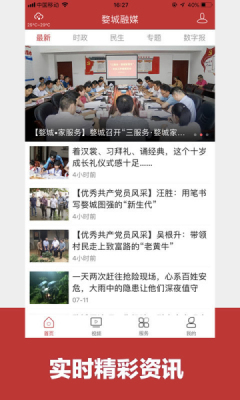 �ĳ���ý��׿��