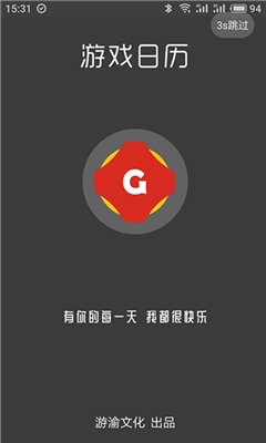 ��Ϸ������׿��