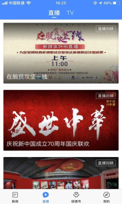 ������ֻ���