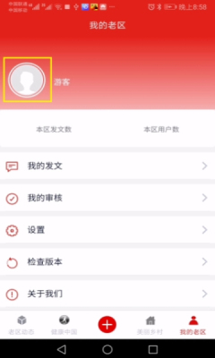 ����������׿��