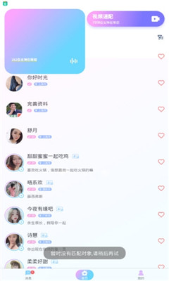 һ޽