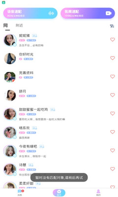 һ޽