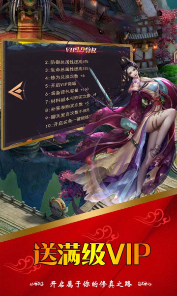Ե¼h5bt