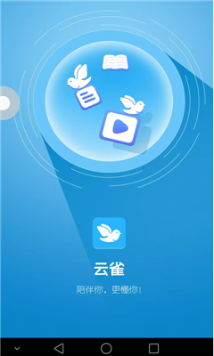 ��ȸ���ٰ�׿��