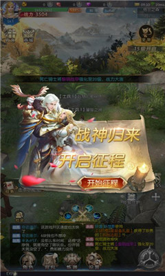 ս֮ս