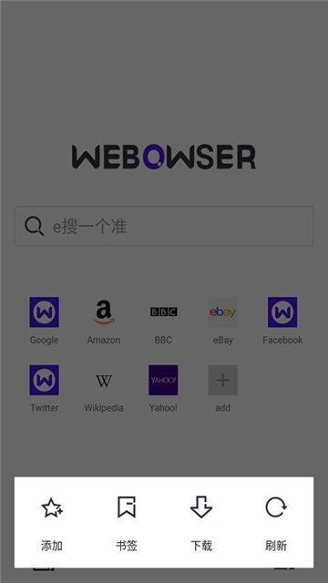 webr(΢)
