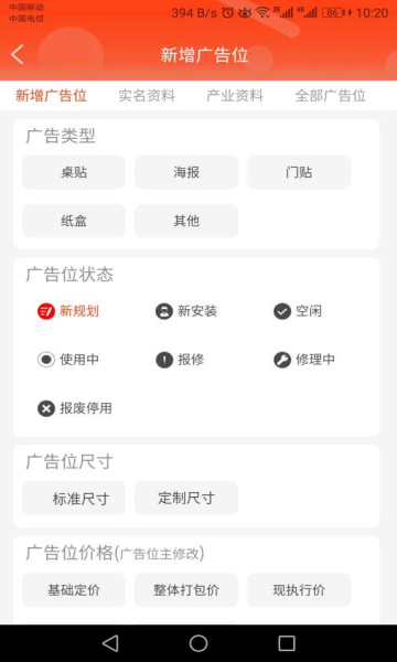 �ŵ������ٷ���