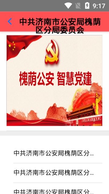 ǻ۵
