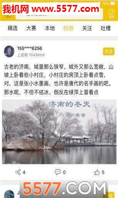 qz10���ӹ�����