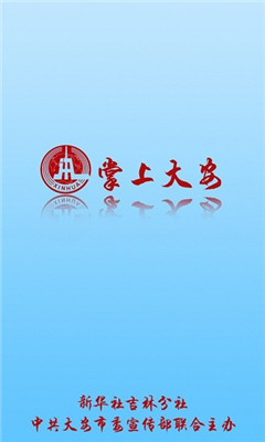 ϴֻͻ