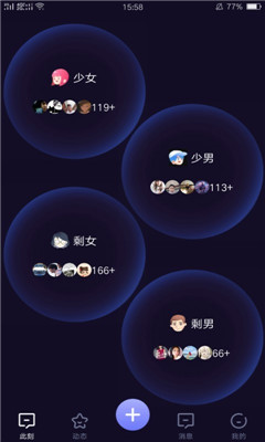 ľԼapp