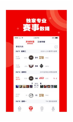 ���۾�����׿��