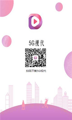 5GӴ