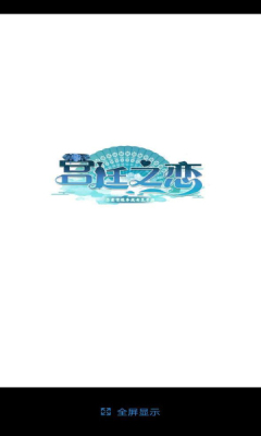 ֮͢