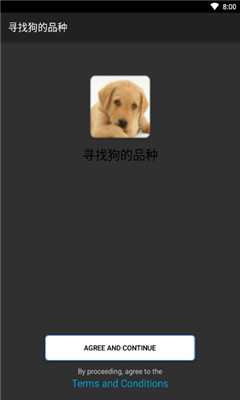 ѰҹƷְ׿