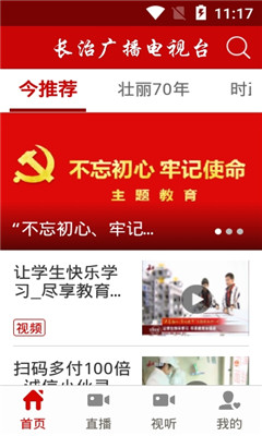 ����ȫý������