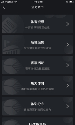 ʢapp