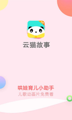 è¶谲׿