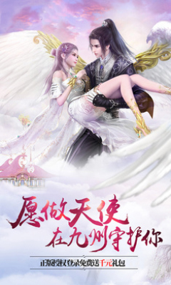 �ư�֮�ι�����