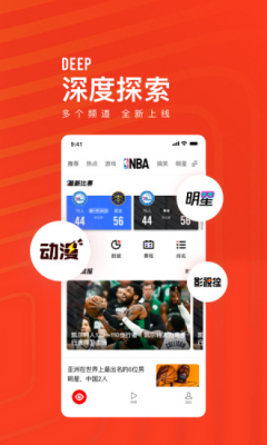 威少持续拒绝媒体采访188金宝博官方网站- 188金宝博APP掘金主场不敌马刺