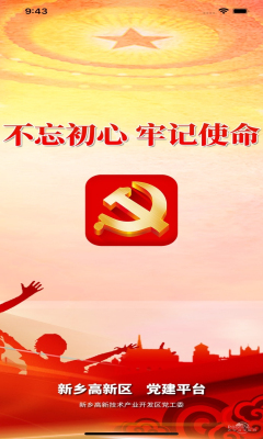 ¸µƽֻ̨