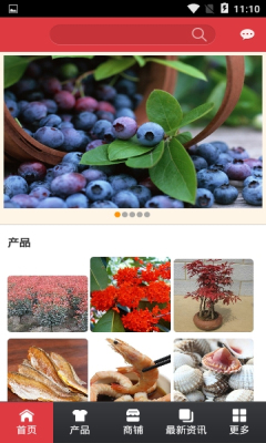 ũ巢չ