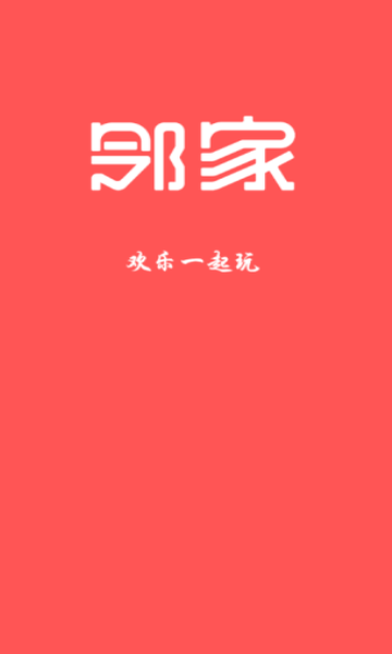 �ڼ��ֻ���