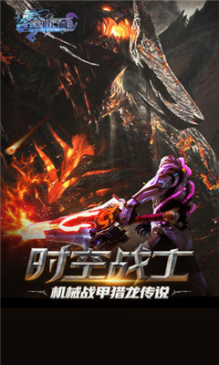 ʥ���Ԫ�ֻ���