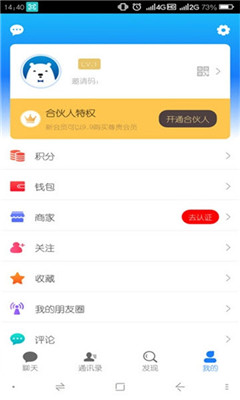 罻