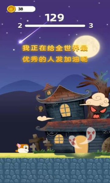 ǿ尲׿