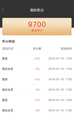 ����һ�����°�