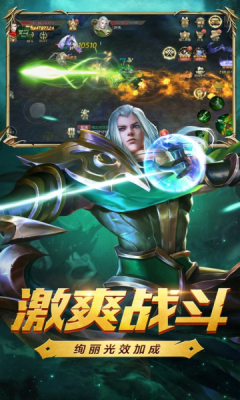 ʢֻϷ