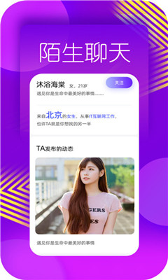 ͬ罻