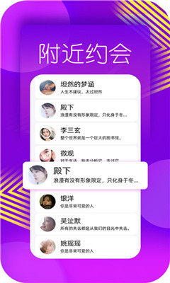 ͬ罻