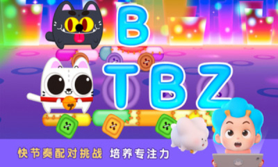 è�䰮����2����