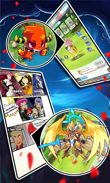 poke legend׿