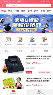 �Ҹ������ֻ��ͻ���