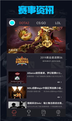 �羺��ҫ�ٷ���(��Ϸ�羺��Ѷ)