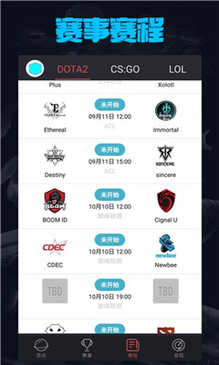 �羺��ҫ�ٷ���(��Ϸ�羺��Ѷ)