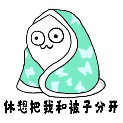 logo logo 标志 动漫 卡通 漫画 设计 头像 图标 400_400 gif 动态图
