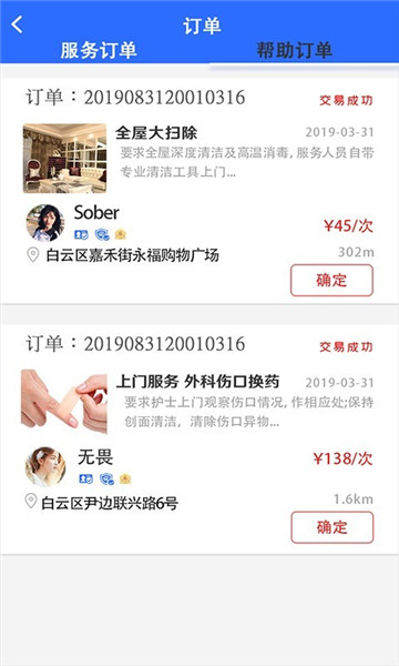 LF�罻������