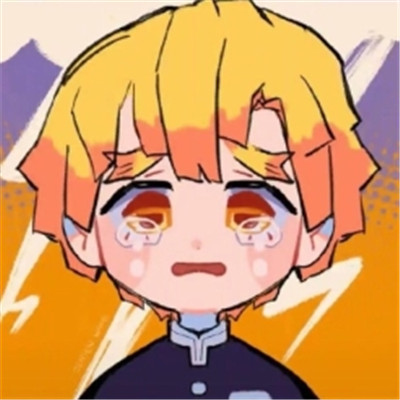 鬼灭之刃微信头像高清版