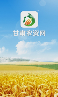 ����ũ������׿��