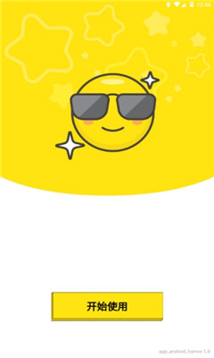 ��Цô��׿��(��������)