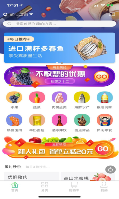 ʵֻ