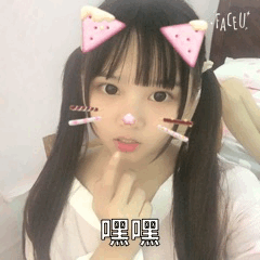 240_240gif 动态图 动图